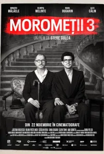 Семья Моромете (фильм 2024)