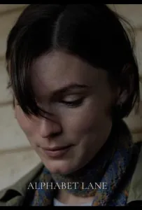 Алфавитный переулок (фильм 2025)