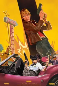 Потерянная глава: Месть Юки (мультфильм 2025)